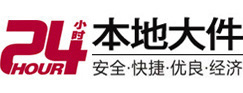 苍溪8-500吨吊车出租起重吊装公司